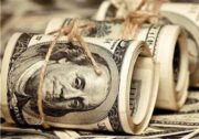 مهار تورم کلید ثبات بازار ارز /رانتجویی، آسیب اصلی نظام بانکی است