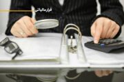 کشف ۶۹۰ میلیارد ریال فرار مالیاتی در یک واحد تولیدی پوشاک