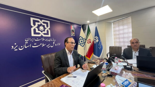 هشدار درباره سزارینهای بالای ۵۰ درصد و هزینههای درمان در یزد؛ ۳۵۶ هزار نفر زیر پوشش بیمه سلامت