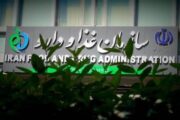 جمع‌آوری فوری یک قرص و پودر خطرناک از بازار + عکس