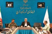 جلسه هماهنگی برگزاری مراسم ۱۳ آبان در زارچ برگزار شد