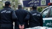 دستگیری متهم ۶ هزار میلیارد تومانی در رشت
